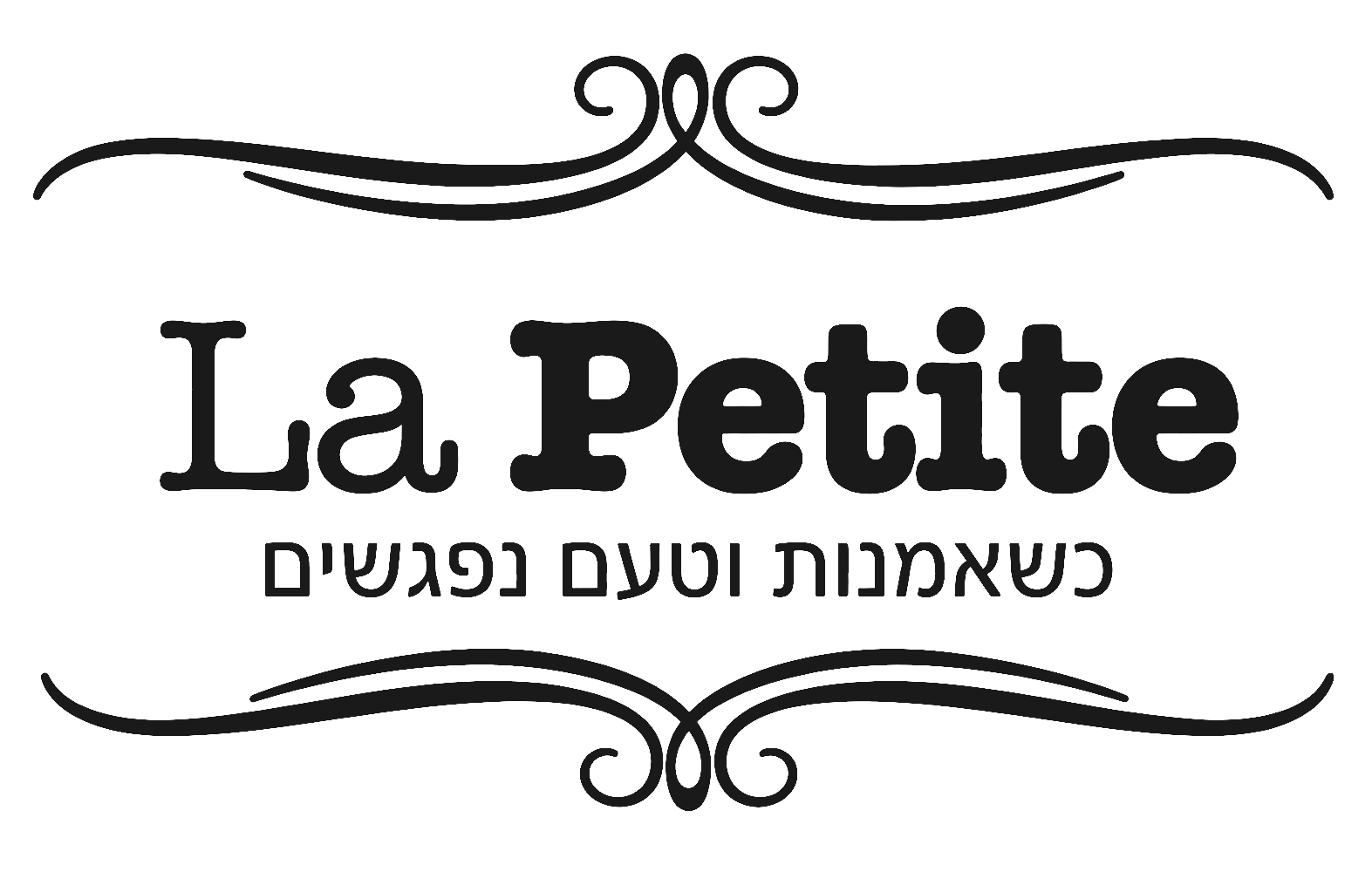 La Petite